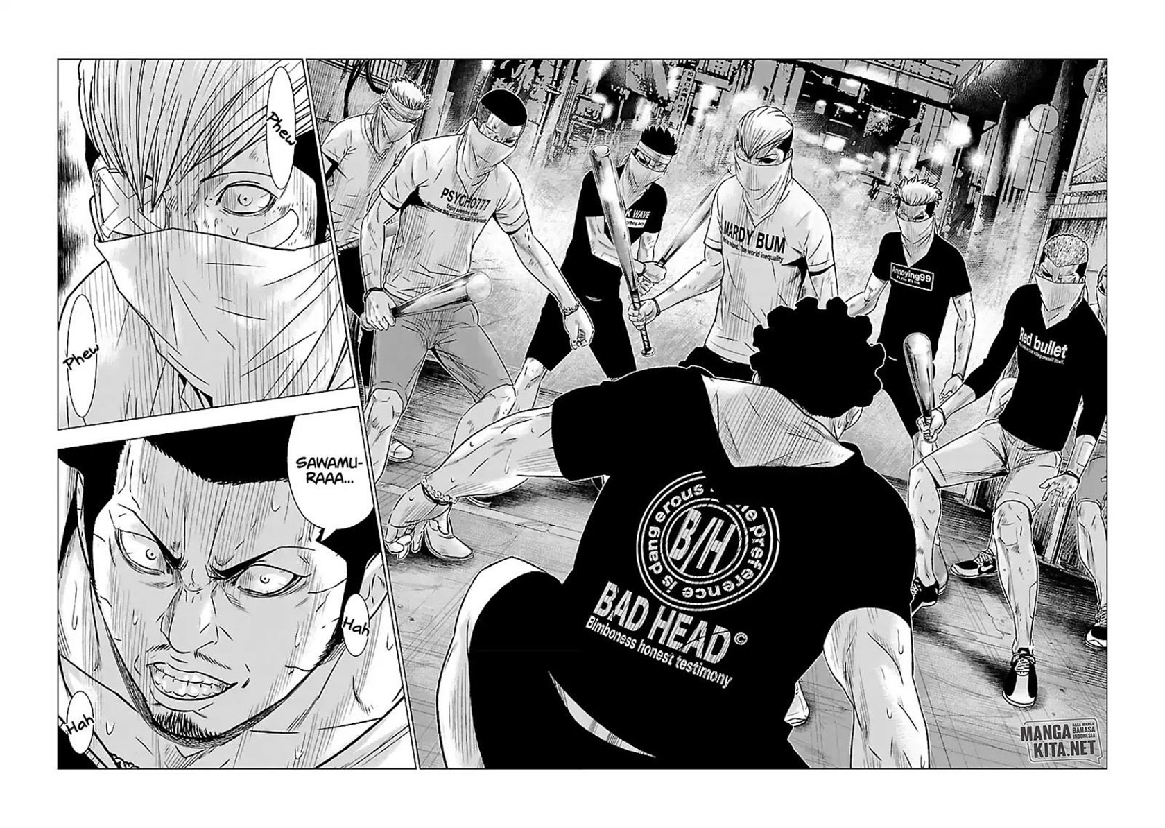 Out (Mizuta Makoto)