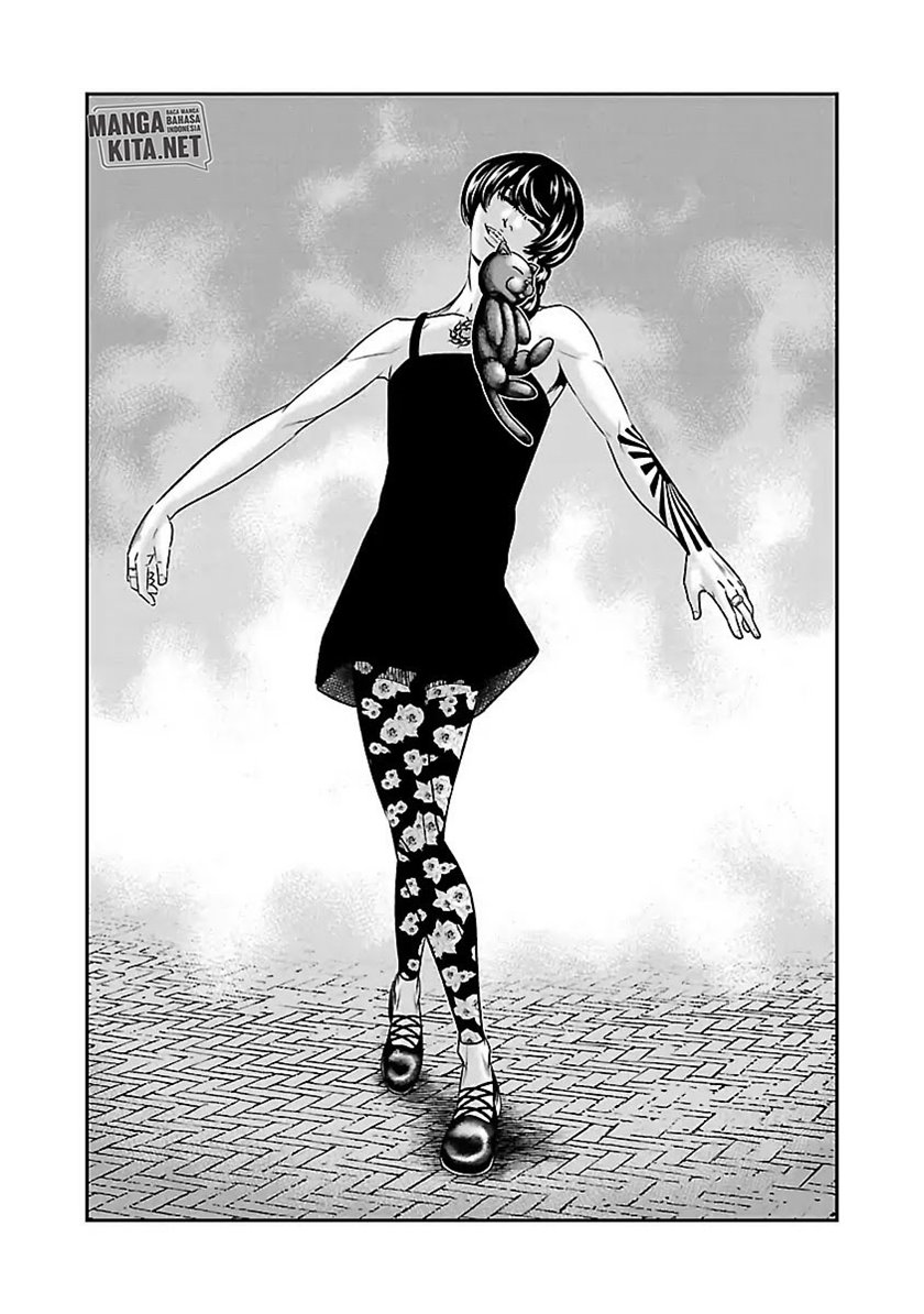 Out (Mizuta Makoto)