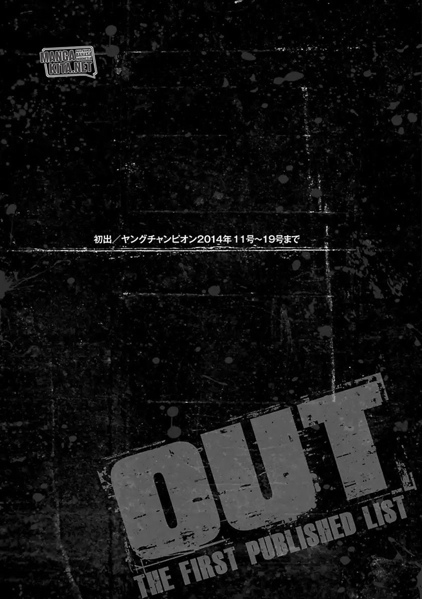 Out (Mizuta Makoto)