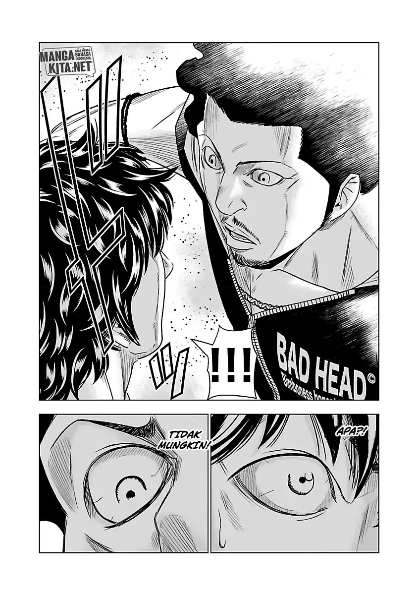Out (Mizuta Makoto)