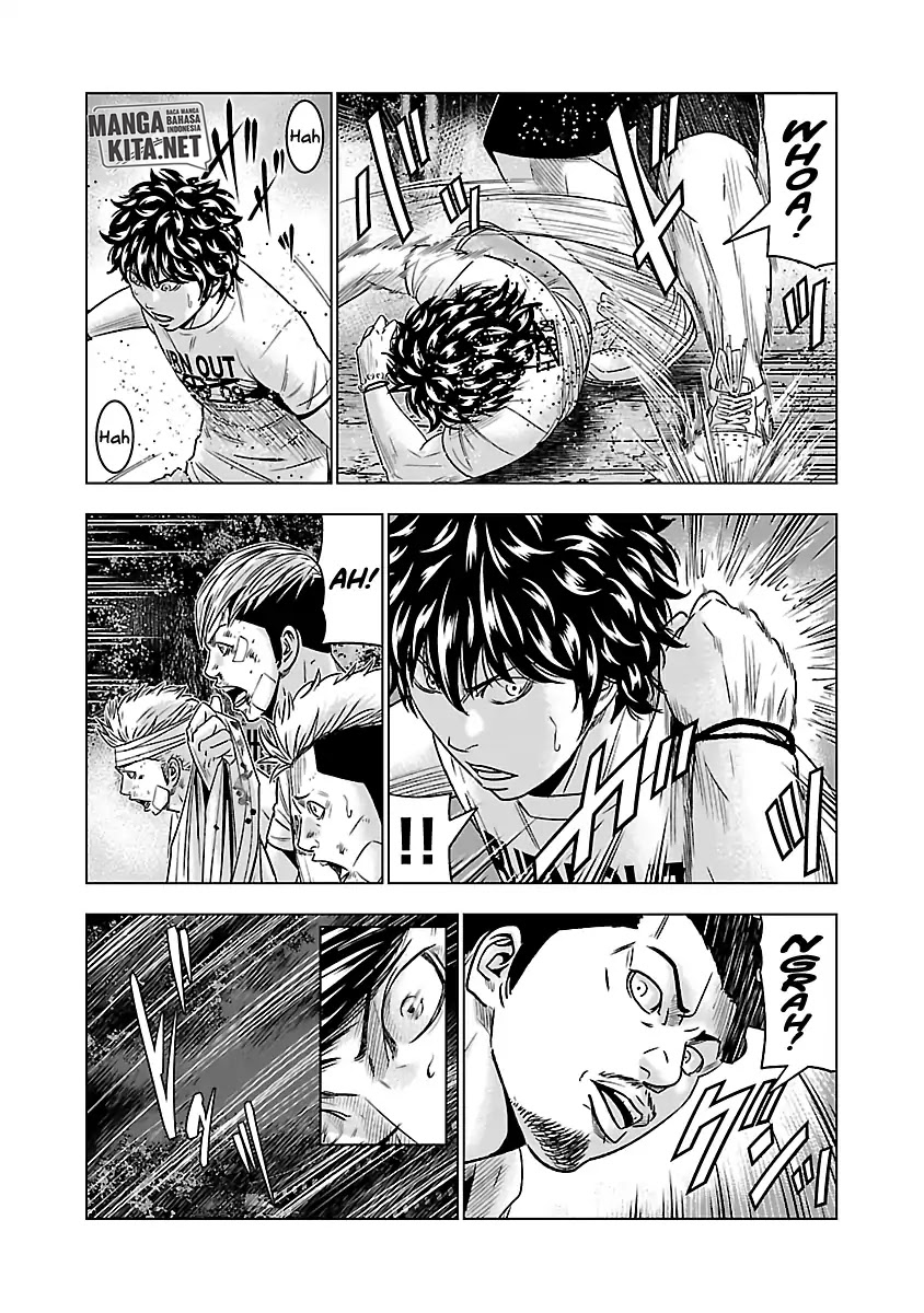Out (Mizuta Makoto)