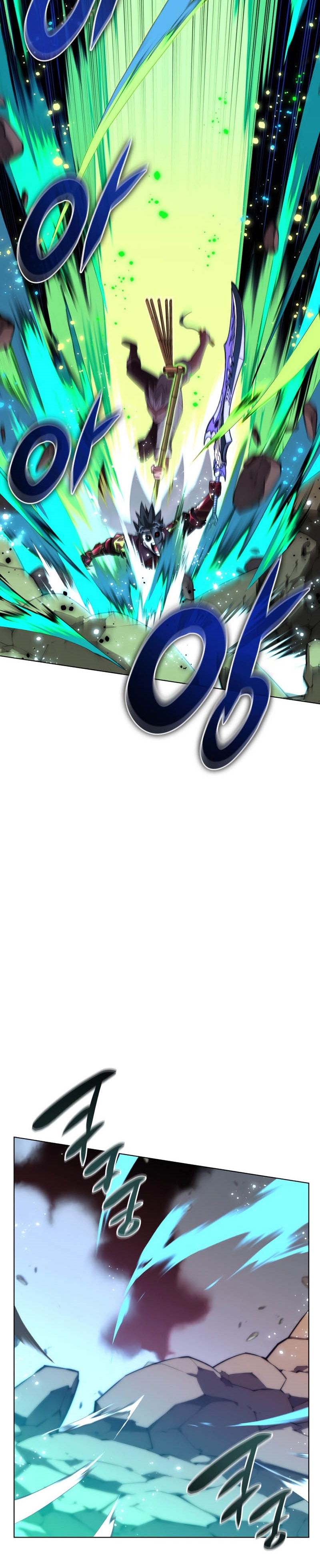Overgeared