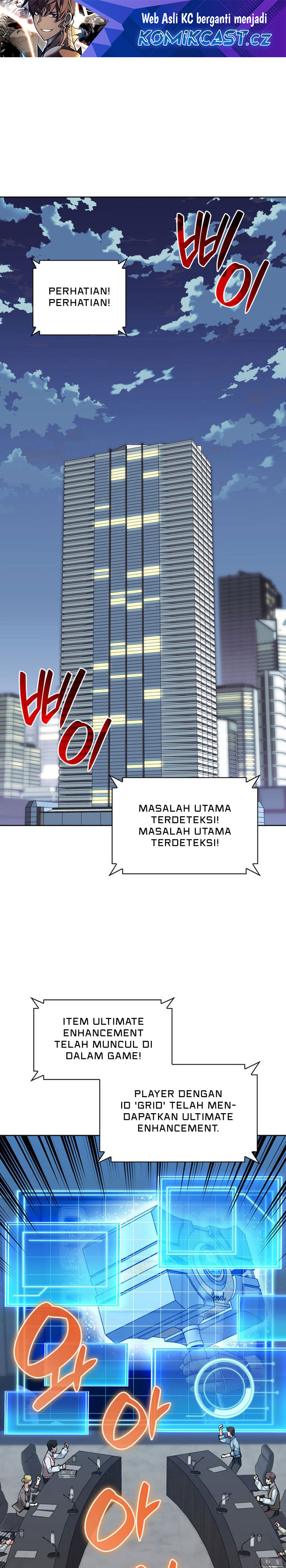 Overgeared
