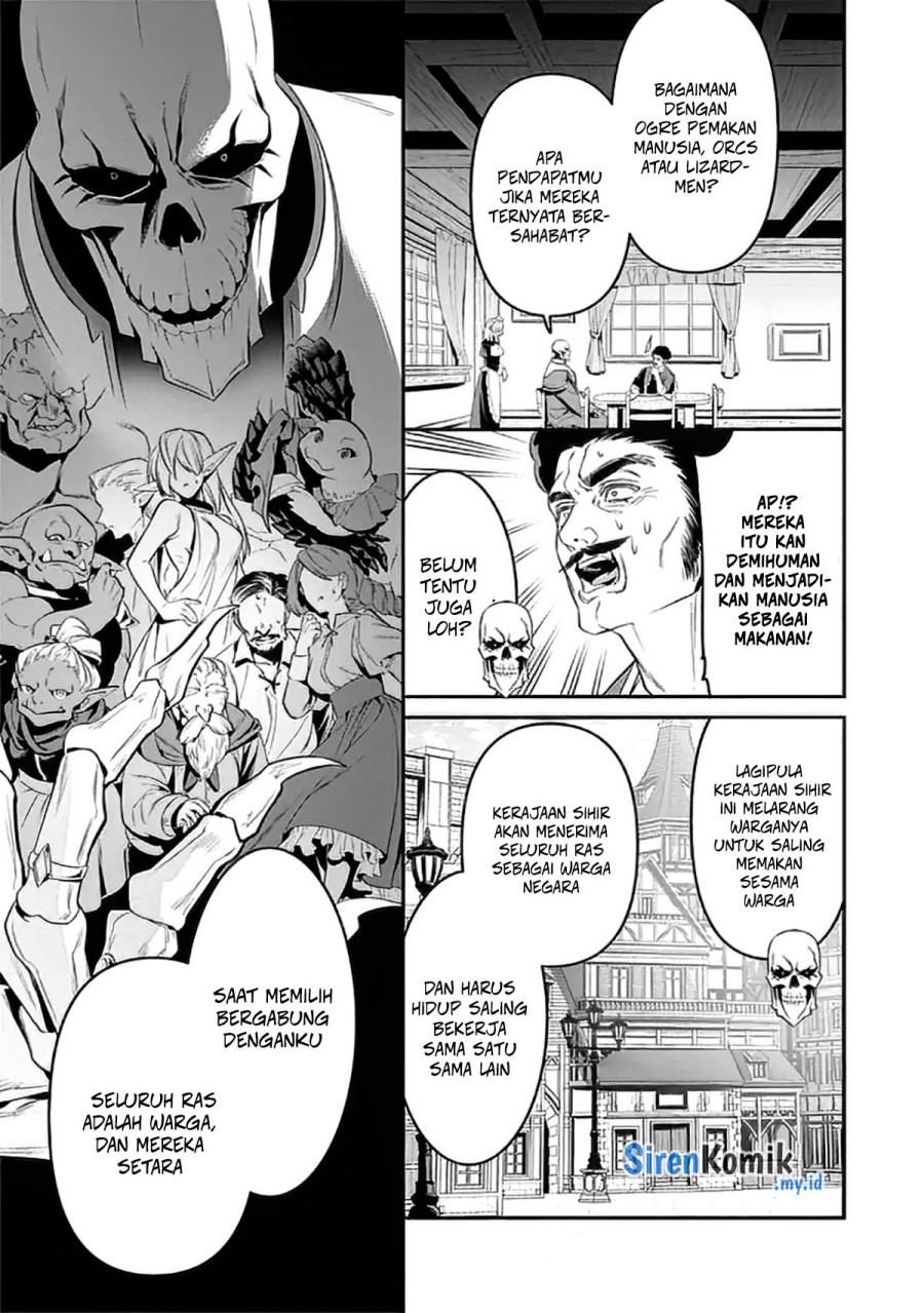 Overlord New World Chapter 1