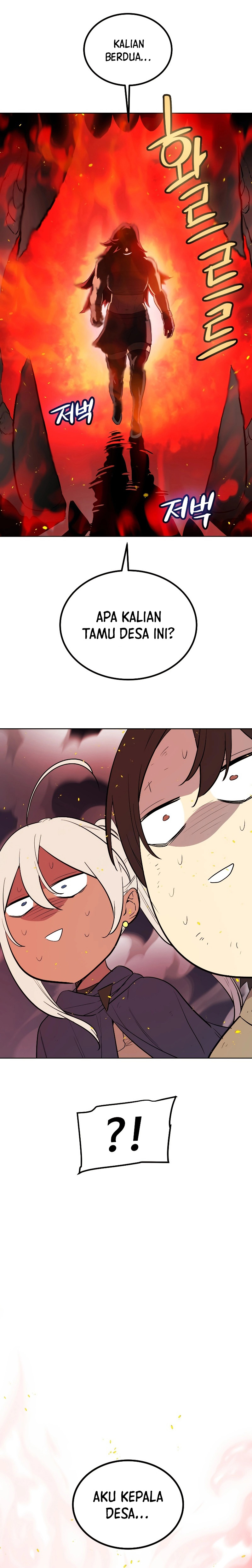 Overpowered Sword