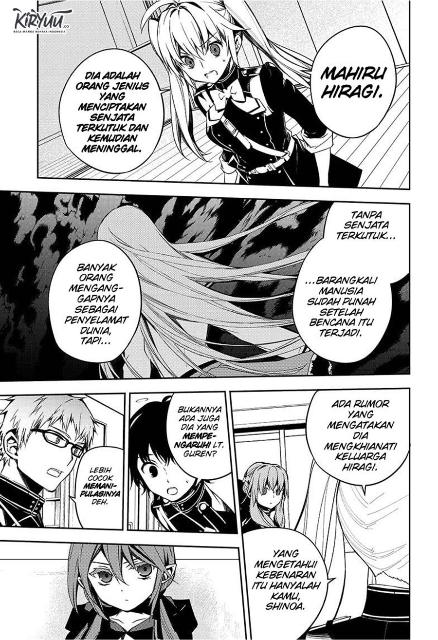 Owari no Seraph