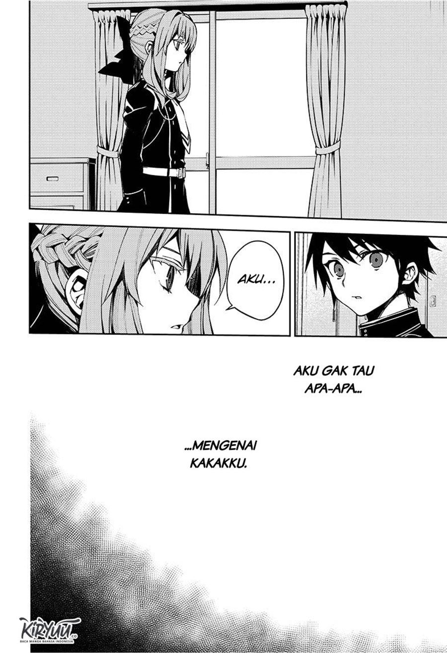 Owari no Seraph