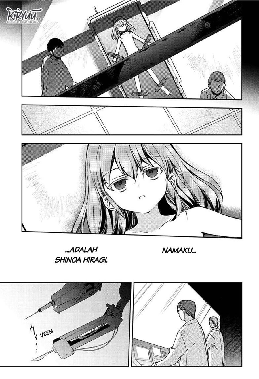 Owari no Seraph