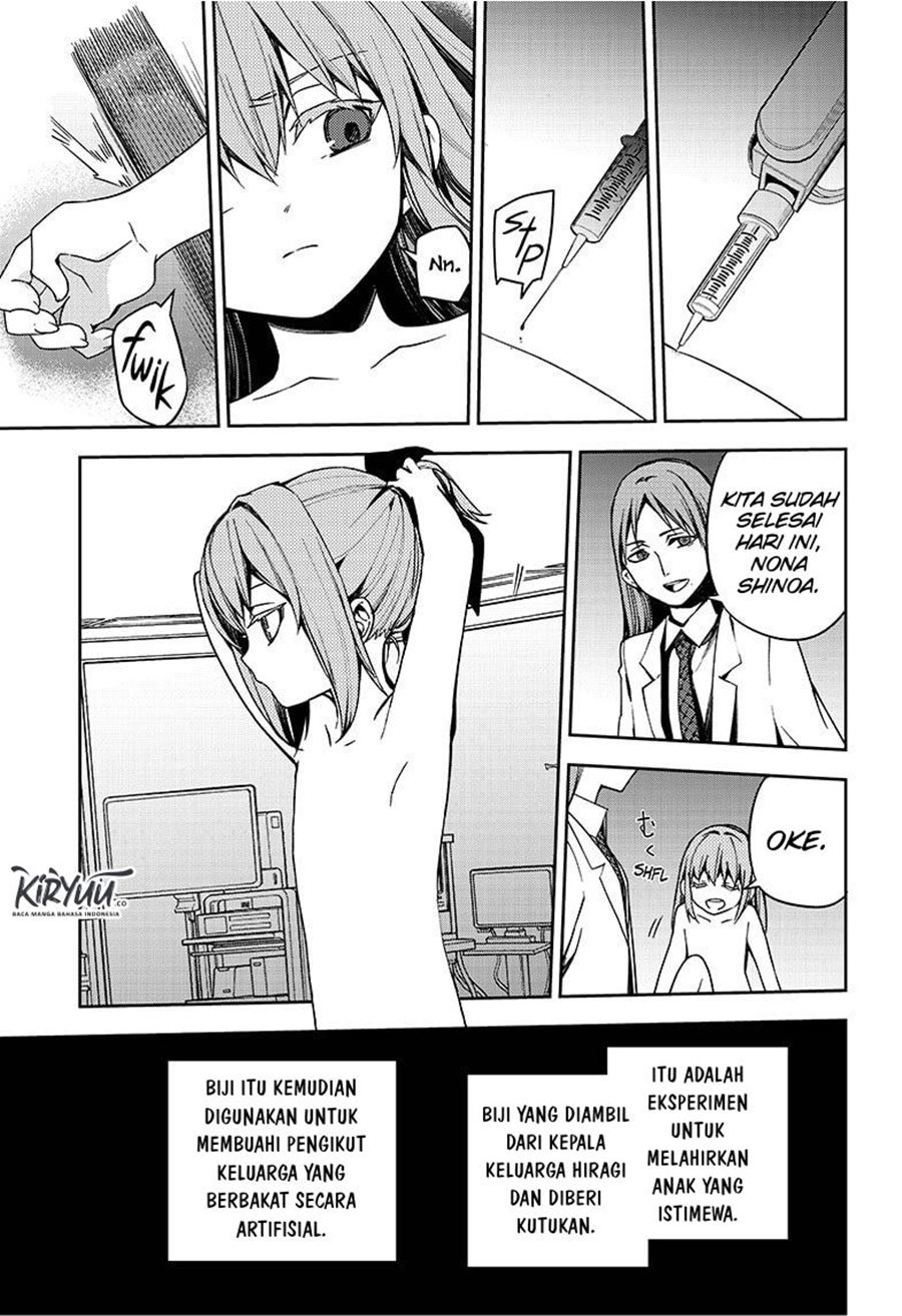 Owari no Seraph