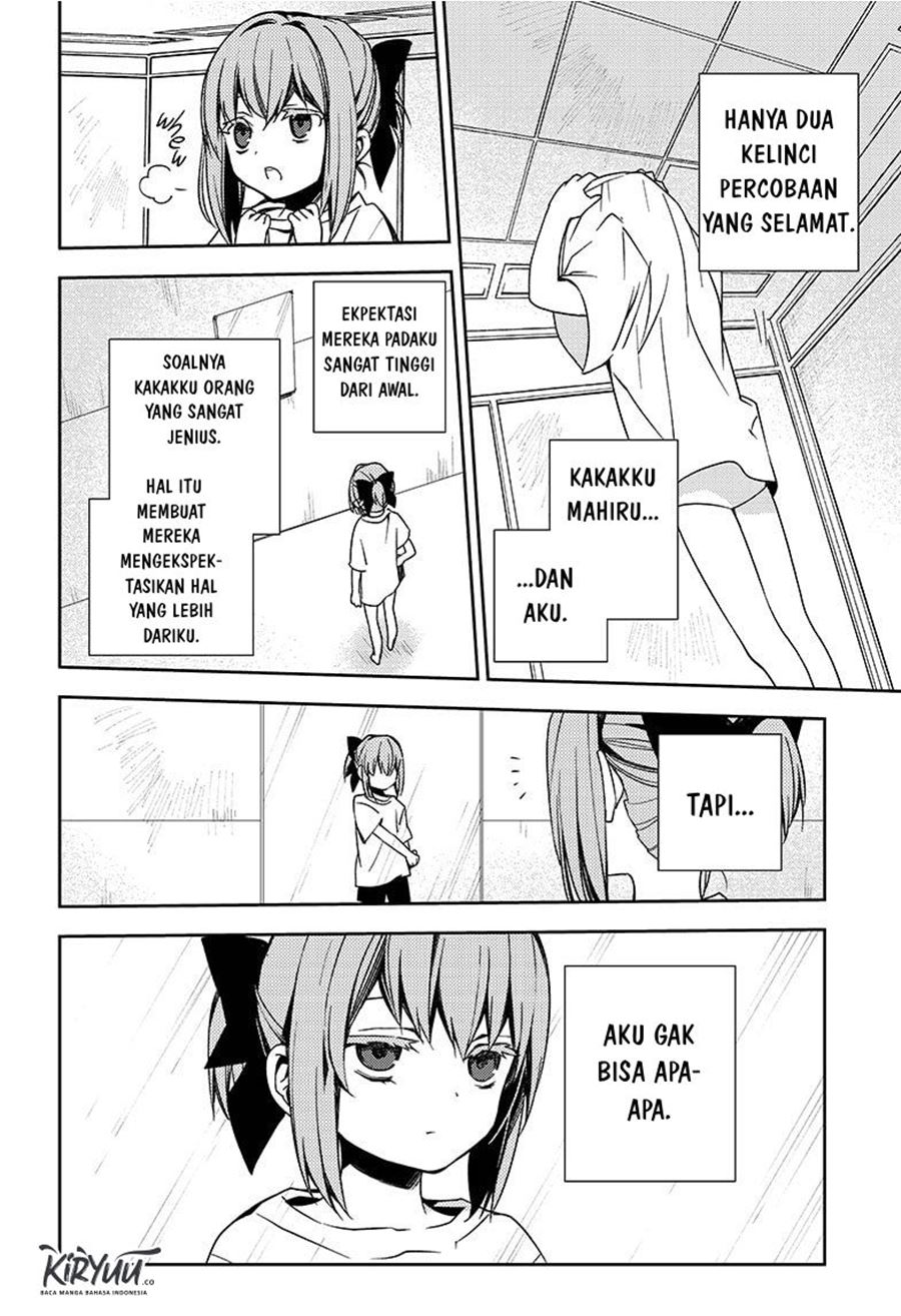 Owari no Seraph