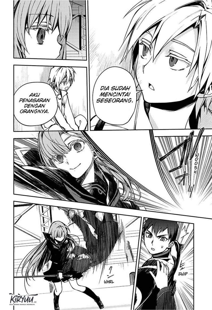 Owari no Seraph