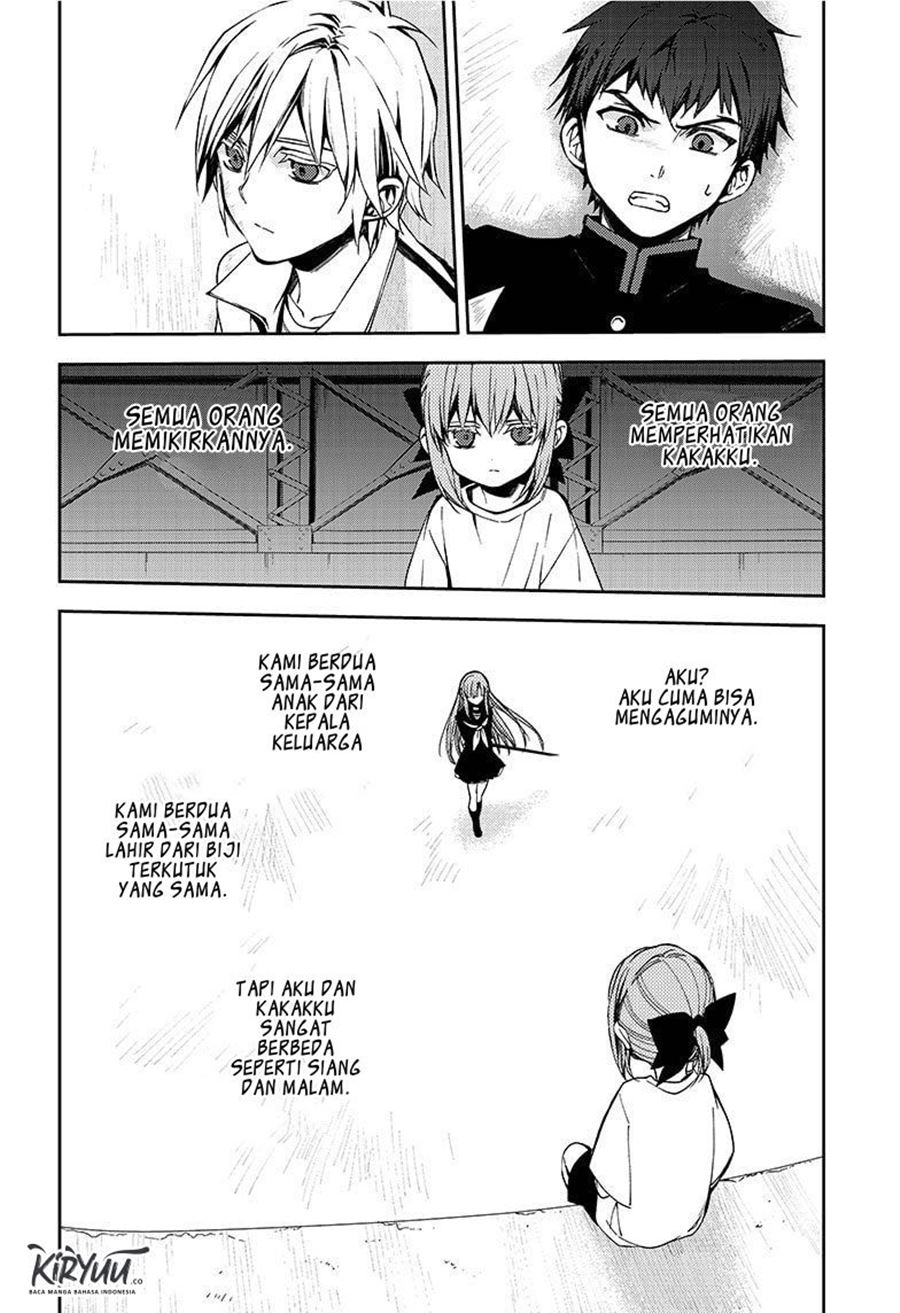 Owari no Seraph