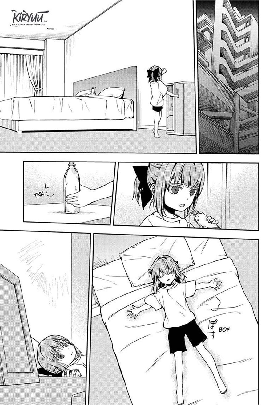Owari no Seraph