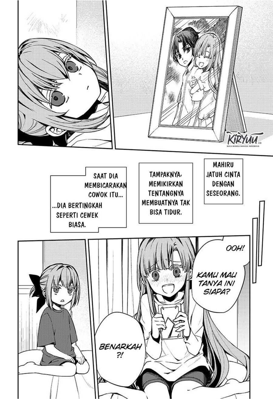Owari no Seraph