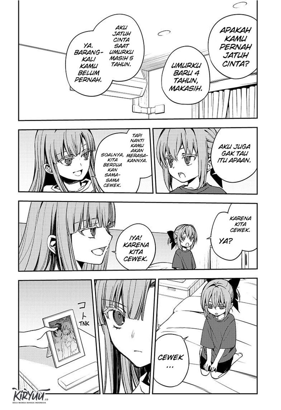 Owari no Seraph