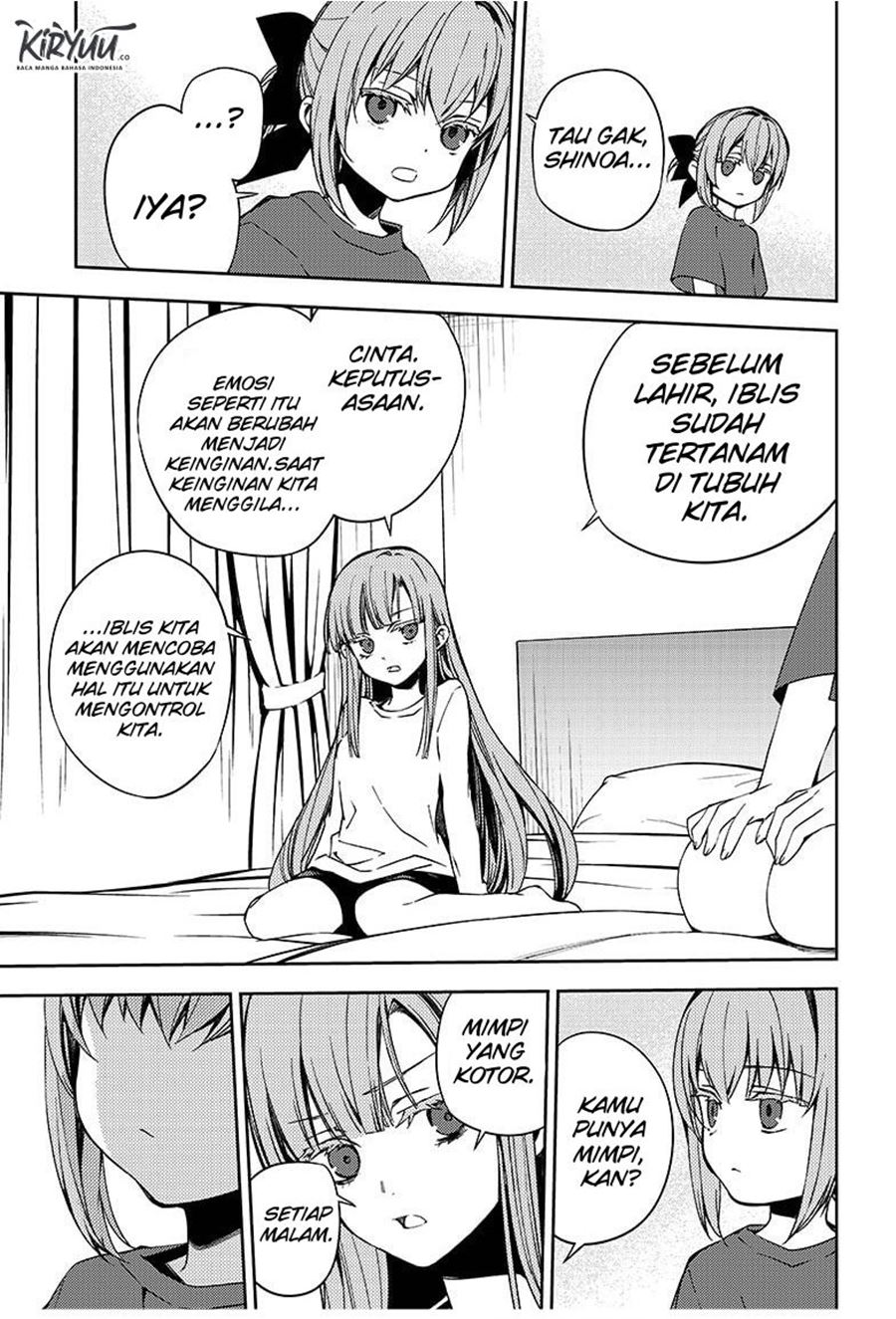 Owari no Seraph