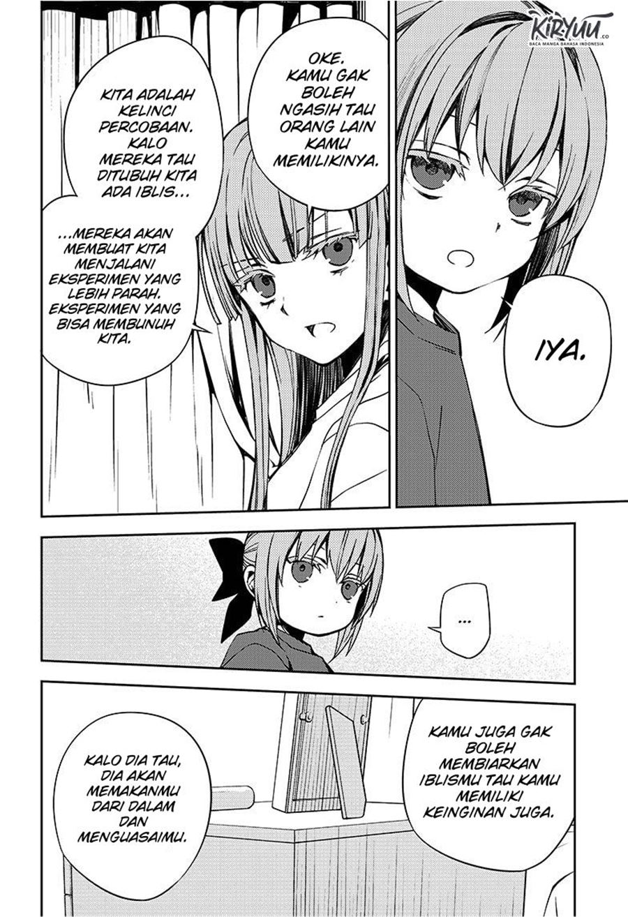 Owari no Seraph