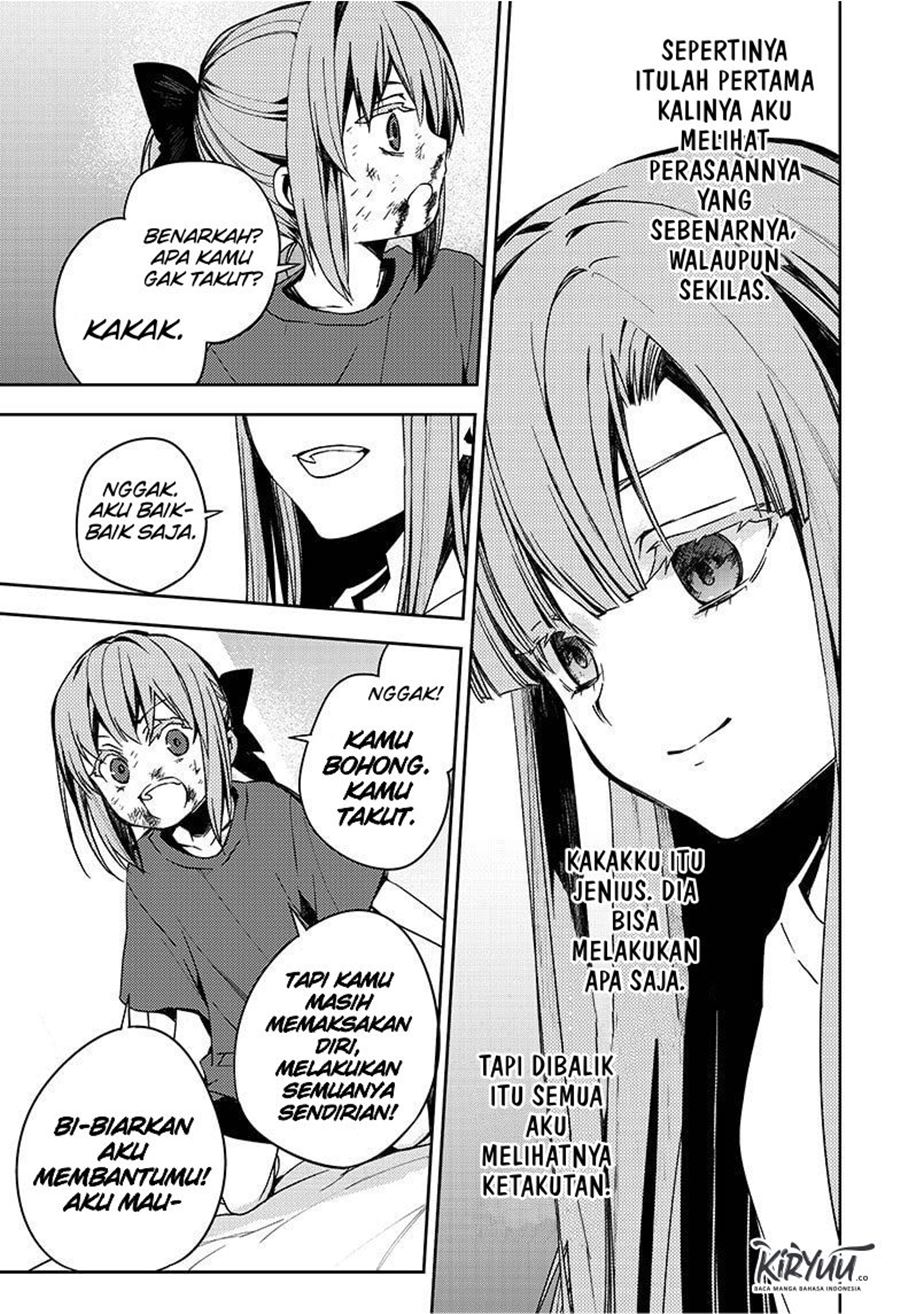 Owari no Seraph