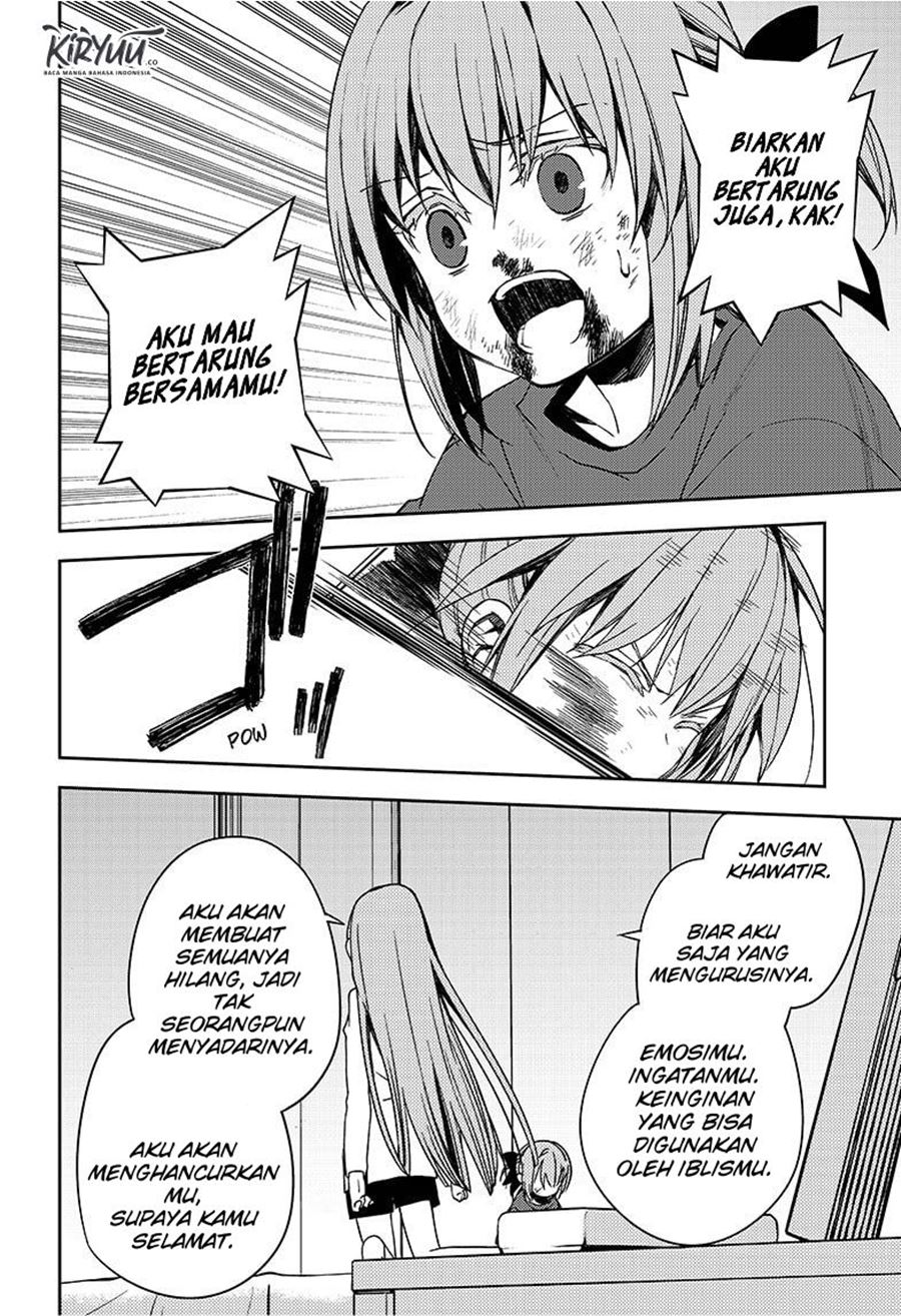 Owari no Seraph