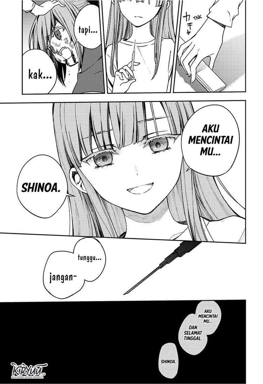 Owari no Seraph