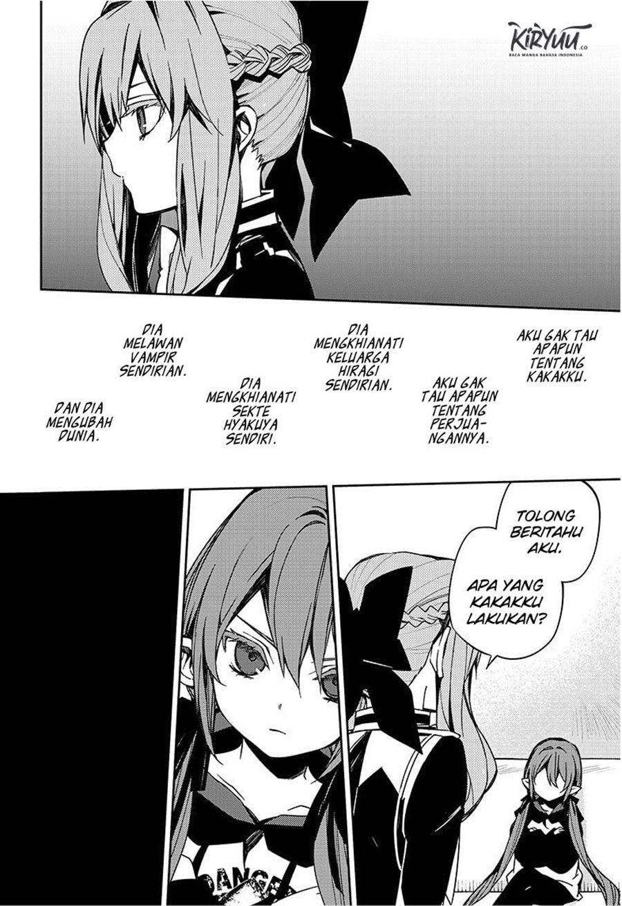 Owari no Seraph