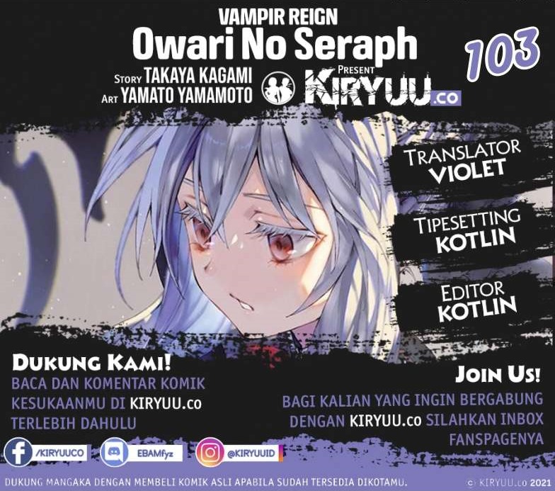 Owari no Seraph
