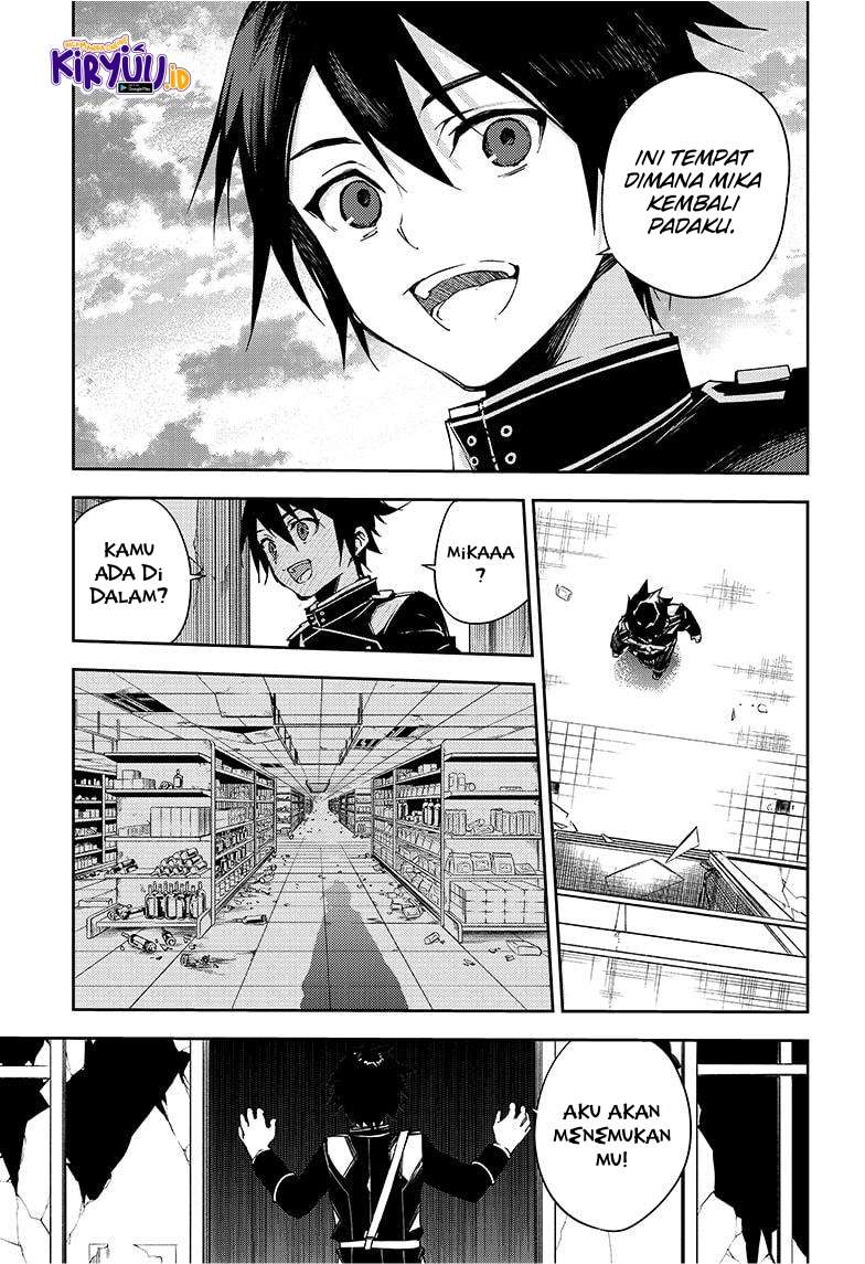 Owari no Seraph