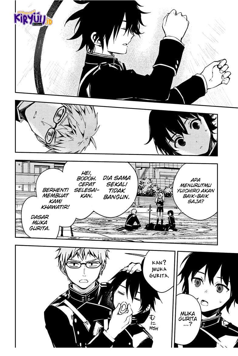 Owari no Seraph