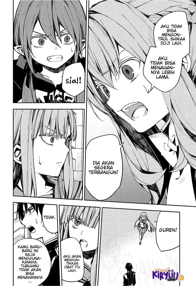 Owari no Seraph
