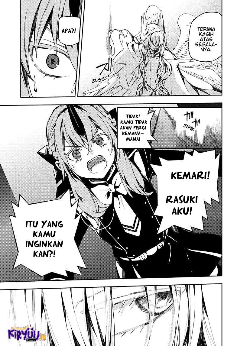 Owari no Seraph