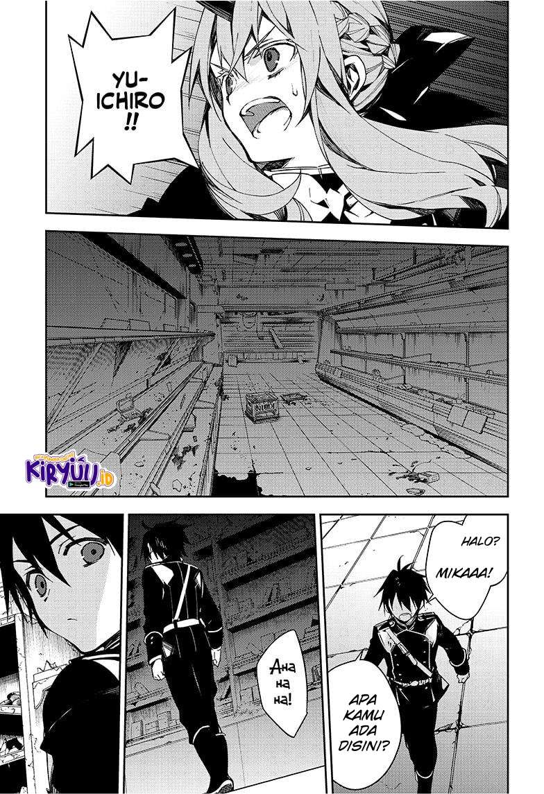 Owari no Seraph