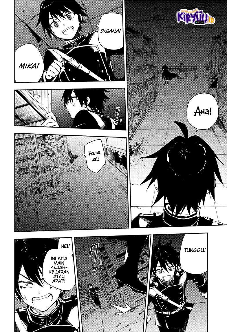 Owari no Seraph