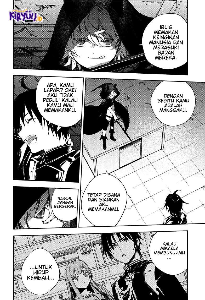 Owari no Seraph
