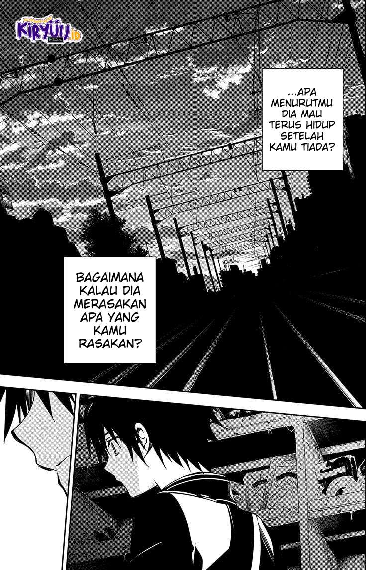 Owari no Seraph