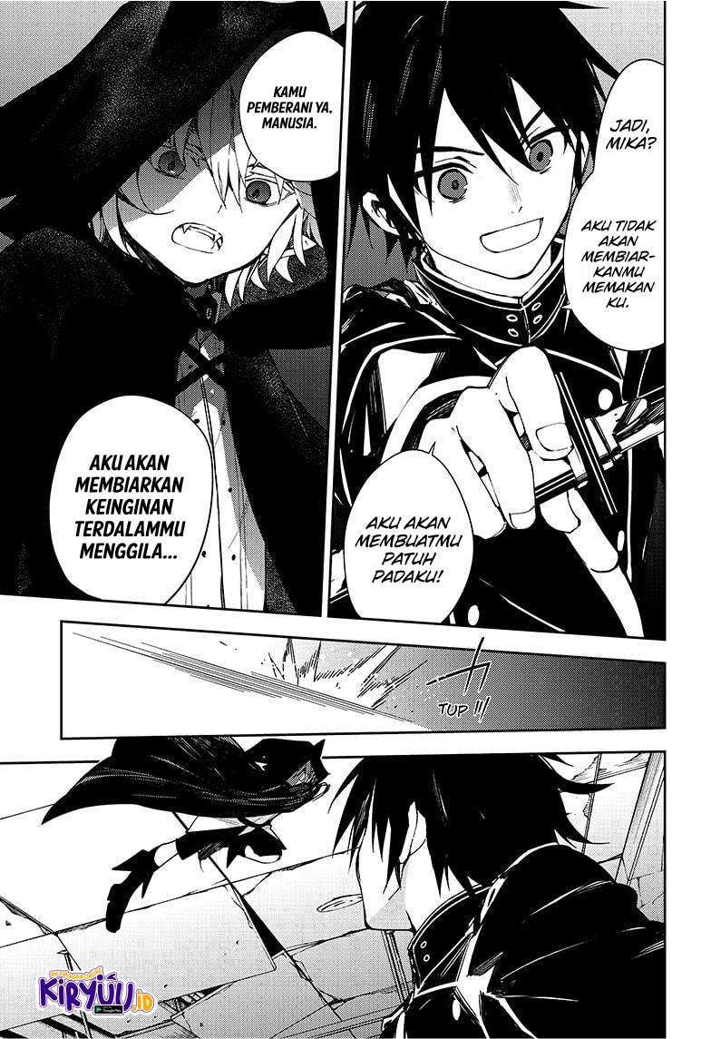 Owari no Seraph