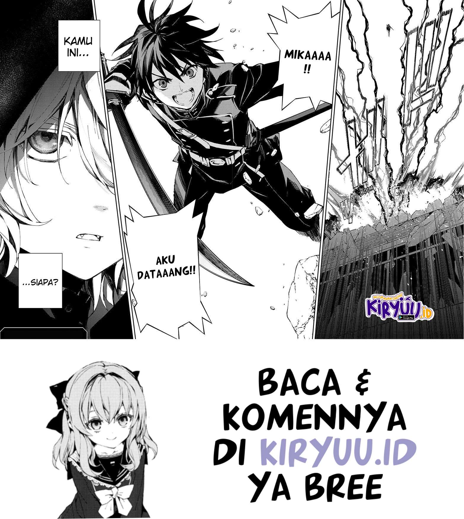Owari no Seraph