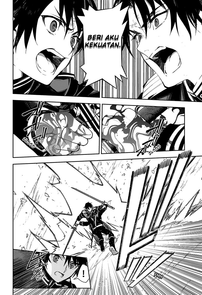 Owari no Seraph