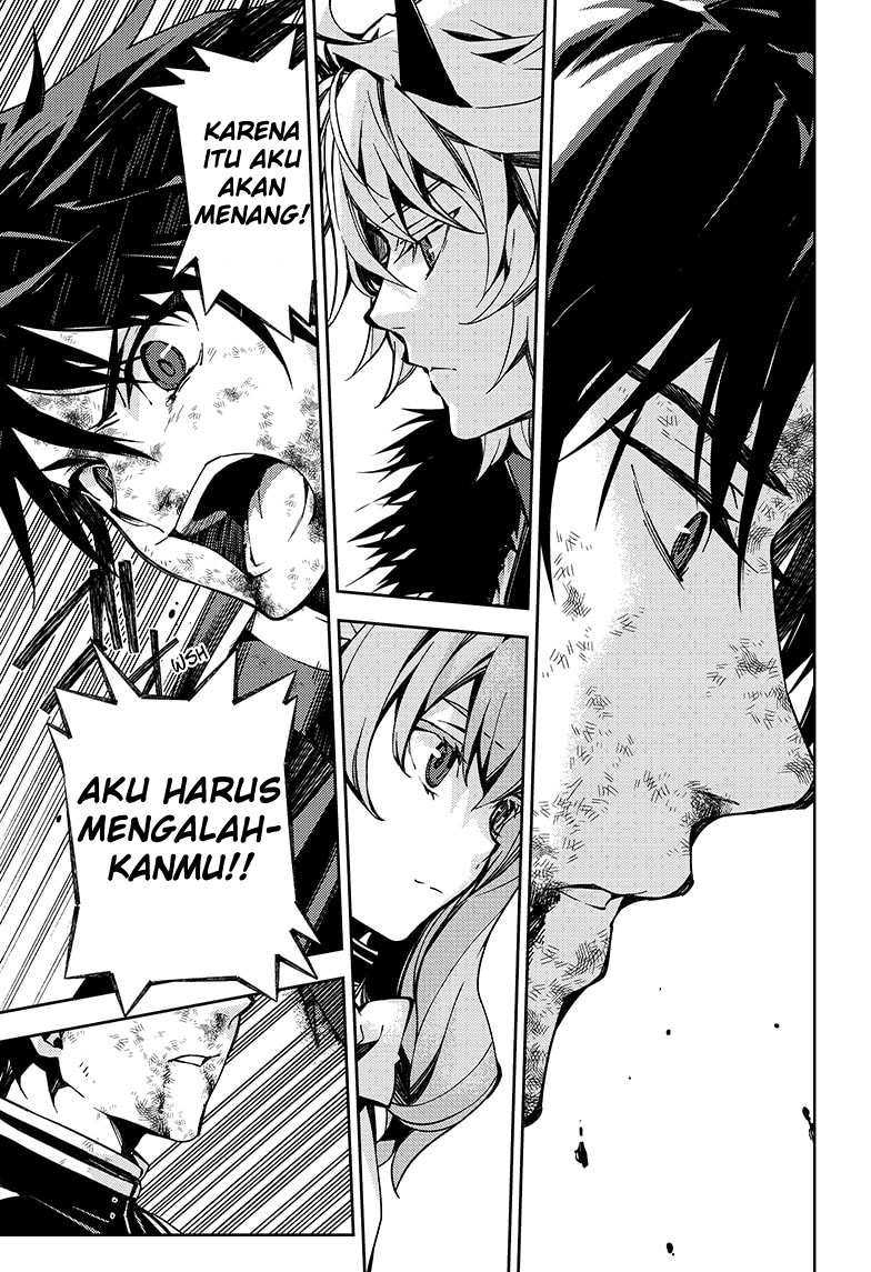 Owari no Seraph
