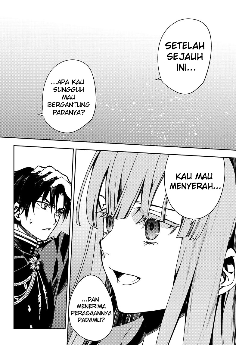 Owari no Seraph