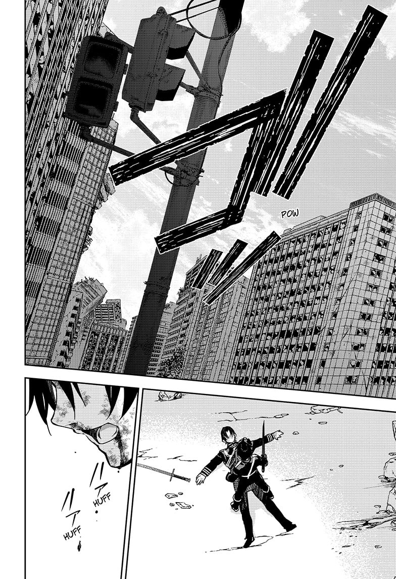 Owari no Seraph