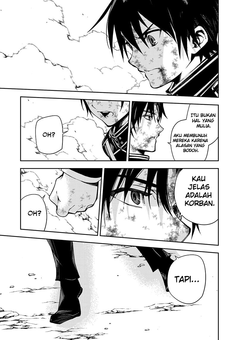 Owari no Seraph