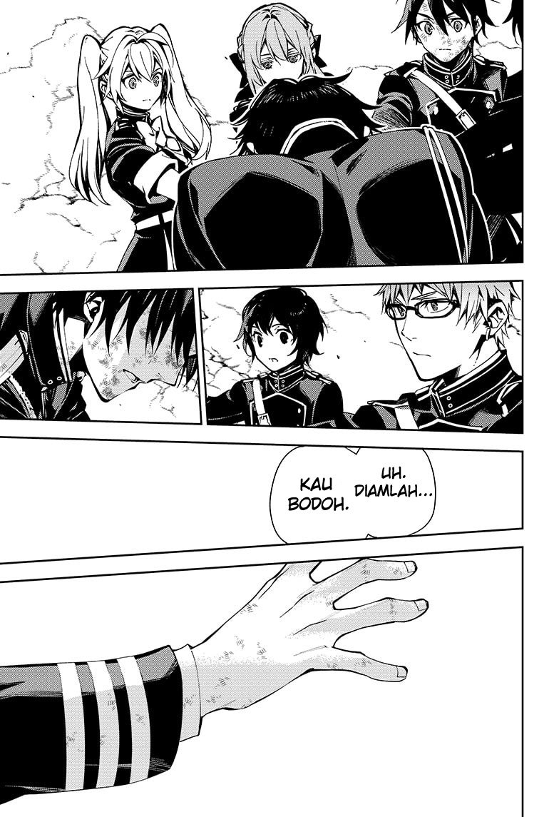 Owari no Seraph
