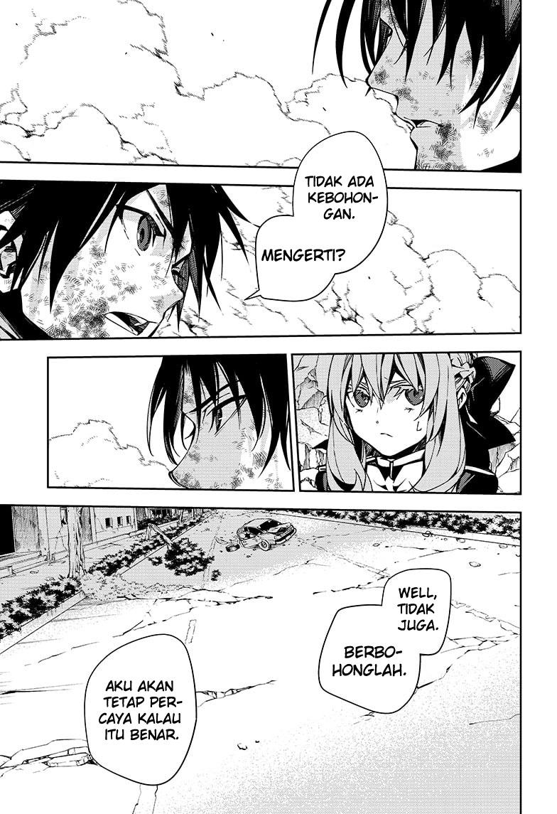 Owari no Seraph
