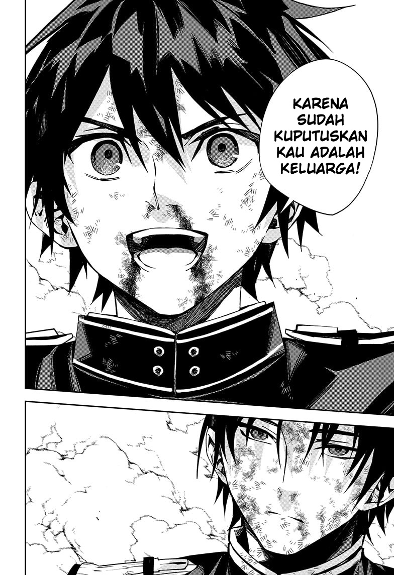 Owari no Seraph