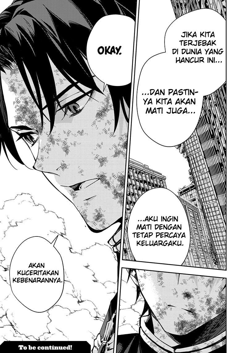 Owari no Seraph