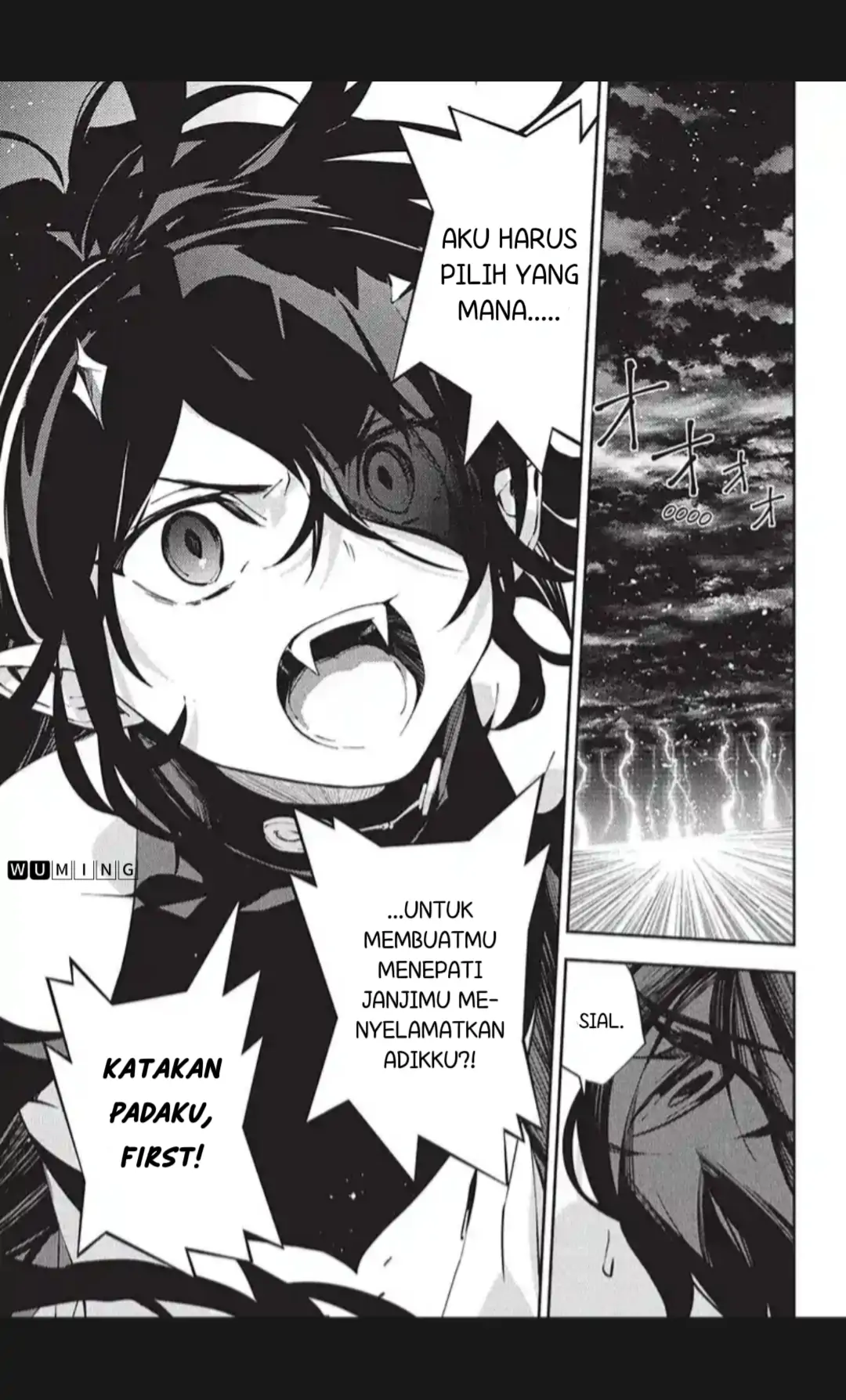Owari no Seraph