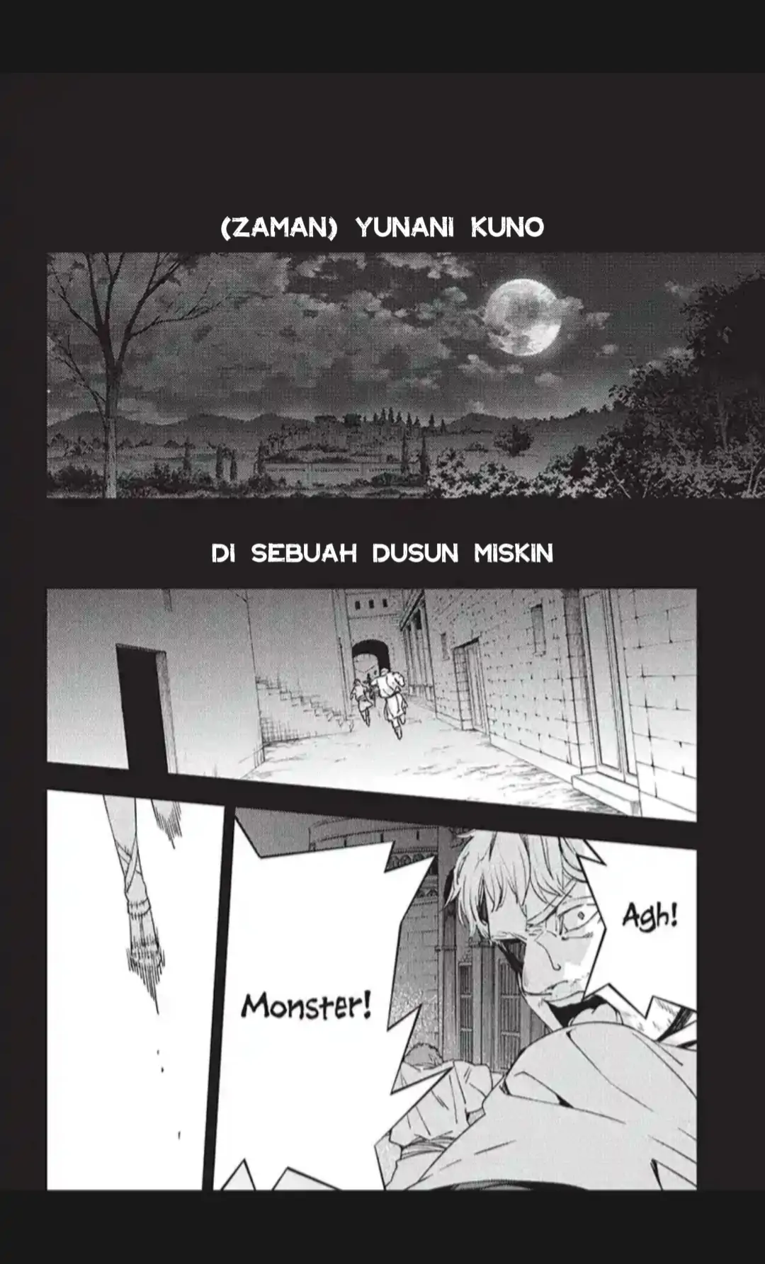 Owari no Seraph
