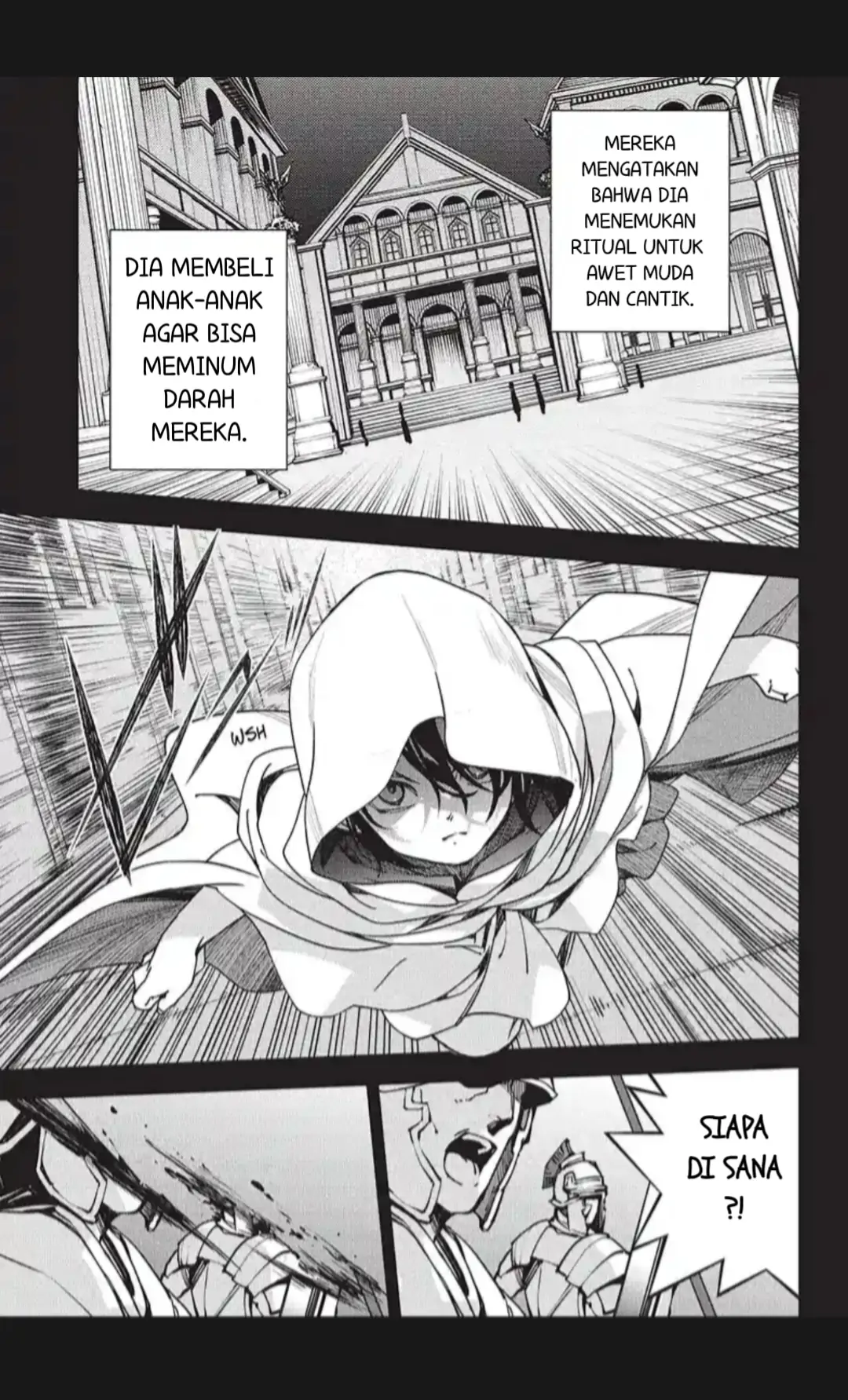Owari no Seraph