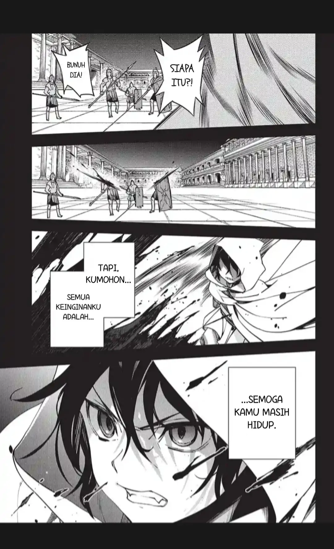 Owari no Seraph