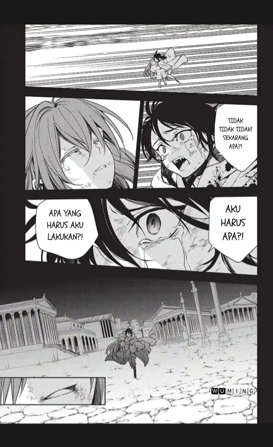 Owari no Seraph